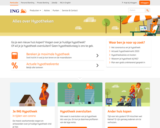 ING Logo